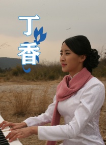 自拍偷自拍亚洲精品被多人伦好爽
